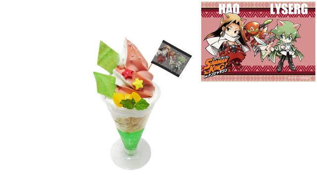 「SHAMAN KING in ナンジャタウン」（C）武井宏之・講談社／SHAMAN KING Project.・テレビ東京