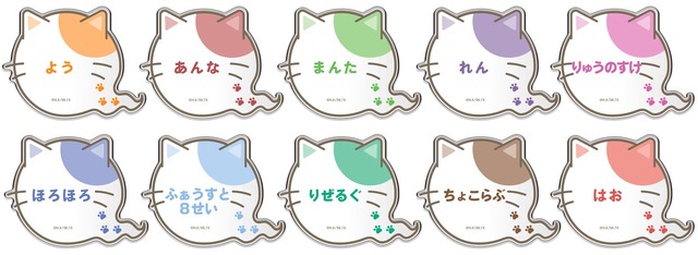 「SHAMAN KING in ナンジャタウン」（C）武井宏之・講談社／SHAMAN KING Project.・テレビ東京