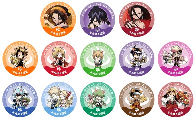 「SHAMAN KING in ナンジャタウン」（C）武井宏之・講談社／SHAMAN KING Project.・テレビ東京