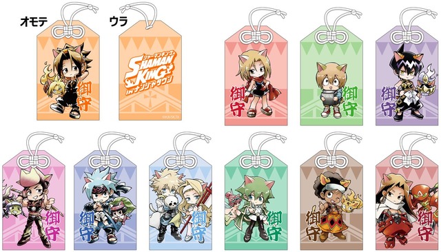 「SHAMAN KING in ナンジャタウン」（C）武井宏之・講談社／SHAMAN KING Project.・テレビ東京