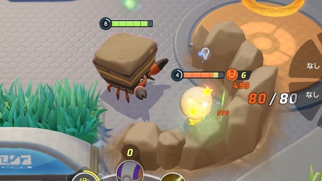 『ポケモンユナイト』アプデ後に勝てる注目ポケモン6選！ 中央エリアの奪い合いが激しくなるかも