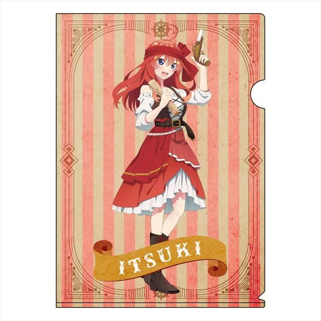 五等分の花嫁∬ ﾊﾟｲﾚｰﾂ A4ｸﾘｱﾌｧｲﾙ 中野五月（C）春場ねぎ・講談社／「五等分の花嫁∬」製作委員会