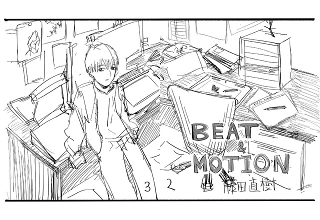 BEAT&MOTION表紙『MILLION TAG』