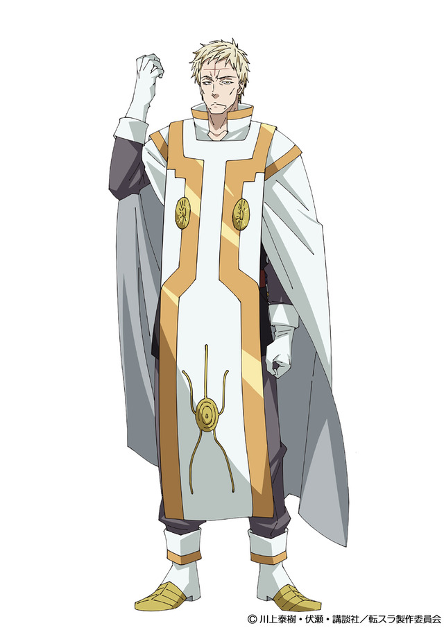 『転生したらスライムだった件 第2期』第2部 ロイ・ヴァレンタイン（CV：水中 雅章）（C）川上泰樹・伏瀬・講談社／転スラ製作委員会