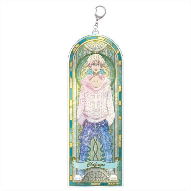 「ブリリアントグラスアート　アクリルキーホルダーBIG」（C）和久井健・講談社／アニメ「東京リベンジャーズ」製作委員会