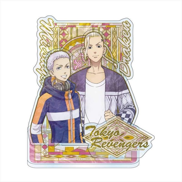 「ブリリアントグラスアート  アクリルジオラマ」（C）和久井健・講談社／アニメ「東京リベンジャーズ」製作委員会