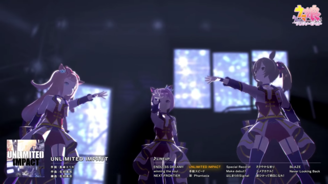 『ウマ娘』ウイニングライブメドレーに未実装ウマ娘がチラリ！「神曲」ばかりとファンも大喜び