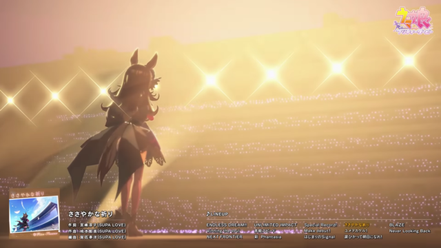 『ウマ娘』ウイニングライブメドレーに未実装ウマ娘がチラリ！「神曲」ばかりとファンも大喜び