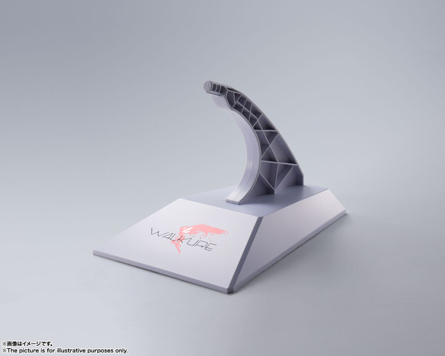 「DX超合金 初回限定版 VF-31AX カイロスプラス（ハヤテ・インメルマン機）」23,000円（税別）（C）創通・サンライズ