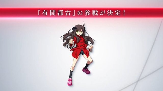 『MELTY BLOOD: TYPE LUMINA』に「有間都古」(CV：金元寿子さん)参戦決定─機動力と爆発力が魅力のインファイター！