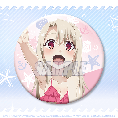 D賞「75ミリ缶バッジ（全9種）」1回770円（税込）