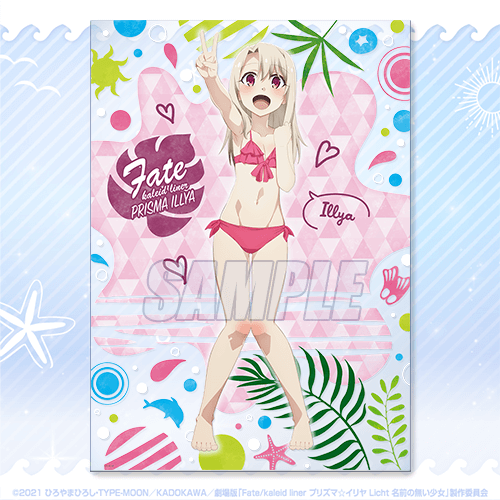 A賞「クリアポスター（全3種）」1回770円（税込）