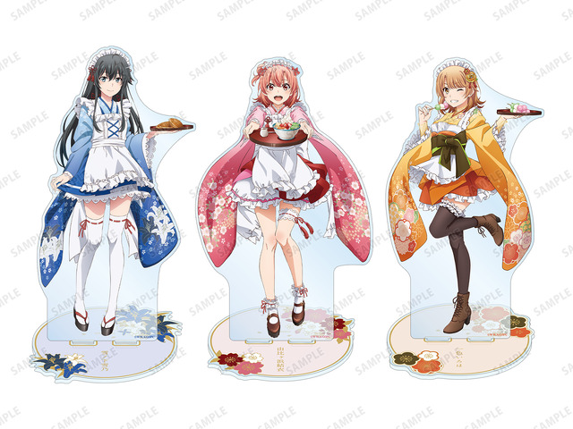 「『やはり俺の青春ラブコメはまちがっている。完』POP UP SHOP in AMNIBUS STORE／新宿マルイ アネックス」描き下ろしイラスト 和風メイド服ver. 1/7スケール BIGアクリルスタンド(全3種)（C）渡 航、小学館／やはりこの製作委員会はまちがっている。完