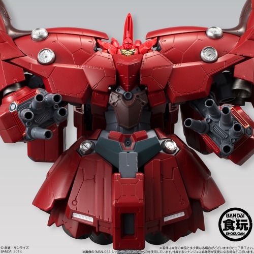 （c）創通・サンライズ