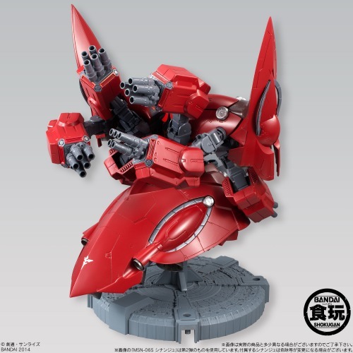 （c）創通・サンライズ