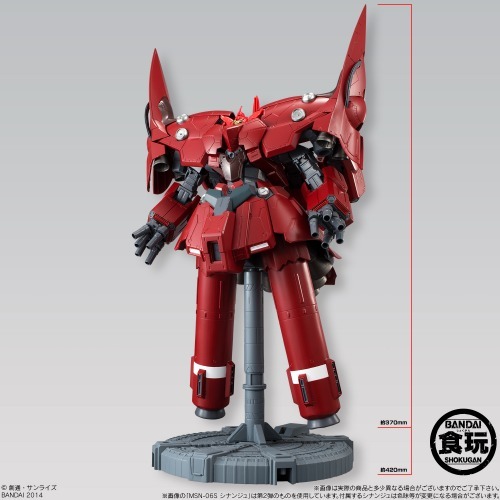 （c）創通・サンライズ