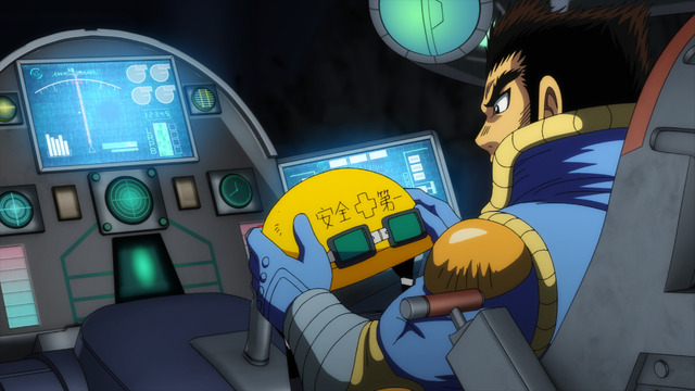 夏アニメ「ゲッターロボ アーク」第9話先行カット（C）永井豪・石川賢/ダイナミック企画・真早乙女研究所会