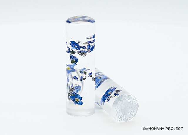 forget-me-not・丸印18mm18,480円（税込）（C）ANOHANA PROJECT
