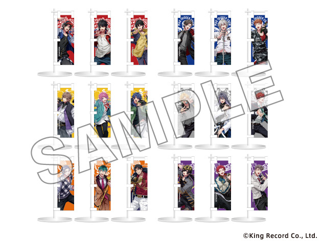 ヒプノシスマイク×極楽湯・RAKU SPAコラボキャンペーン「レペゼン スパセン 熱い銭湯に俺らが参上」(C)King Record Co., Ltd.