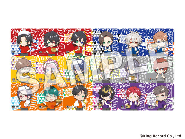 ヒプノシスマイク×極楽湯・RAKU SPAコラボキャンペーン「レペゼン スパセン 熱い銭湯に俺らが参上」(C)King Record Co., Ltd.