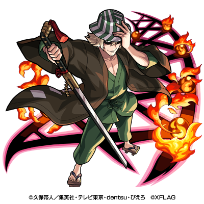 『モンスターストライク』×『BLEACH』火属性 ★6浦原商店店主 浦原喜助（獣神化後）（C）久保帯人／集英社・テレビ東京・dentsu・ぴえろ