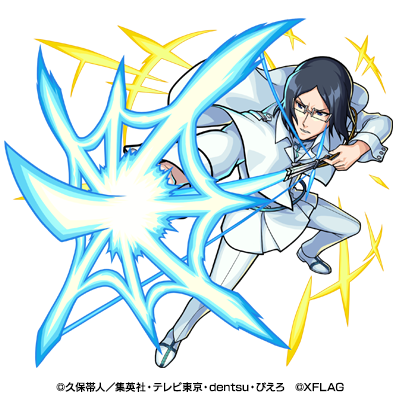 『モンスターストライク』×『BLEACH』光属性 ★6滅却師 石田雨竜（獣神化後）（C）久保帯人／集英社・テレビ東京・dentsu・ぴえろ