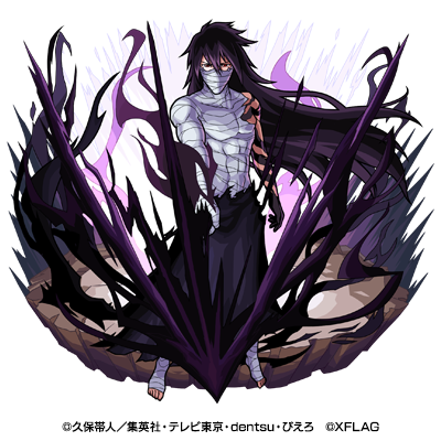 『モンスターストライク』×『BLEACH』闇属性 ★6最後の月牙天衝 黒崎一護（獣神化・改後）（C）久保帯人／集英社・テレビ東京・dentsu・ぴえろ