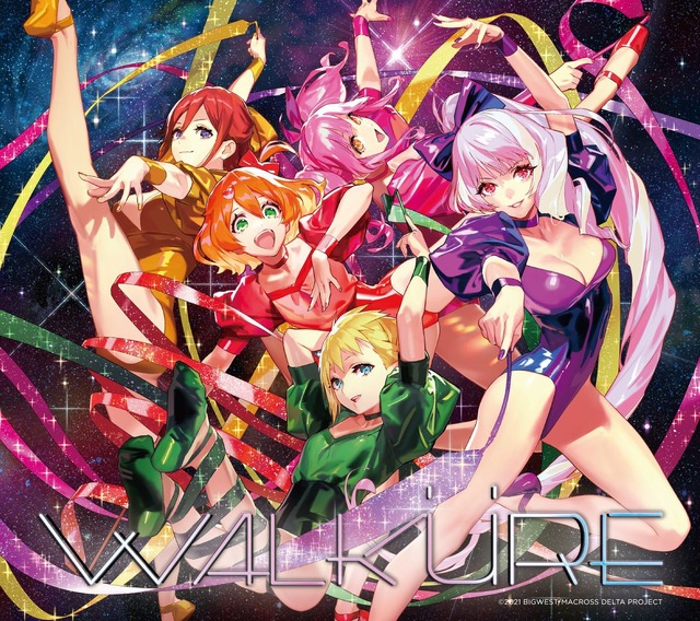 「Walküre Reborn!」初回限定盤