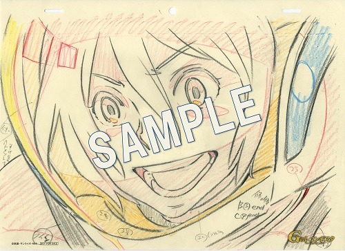 (C)創通・サンライズ・MBS