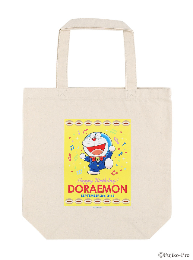 「ドラえもん未来デパート IN あべのハルカス近鉄本店 2021」ドラえもん バースデイ トートバッグ（C）Fujiko-Pro