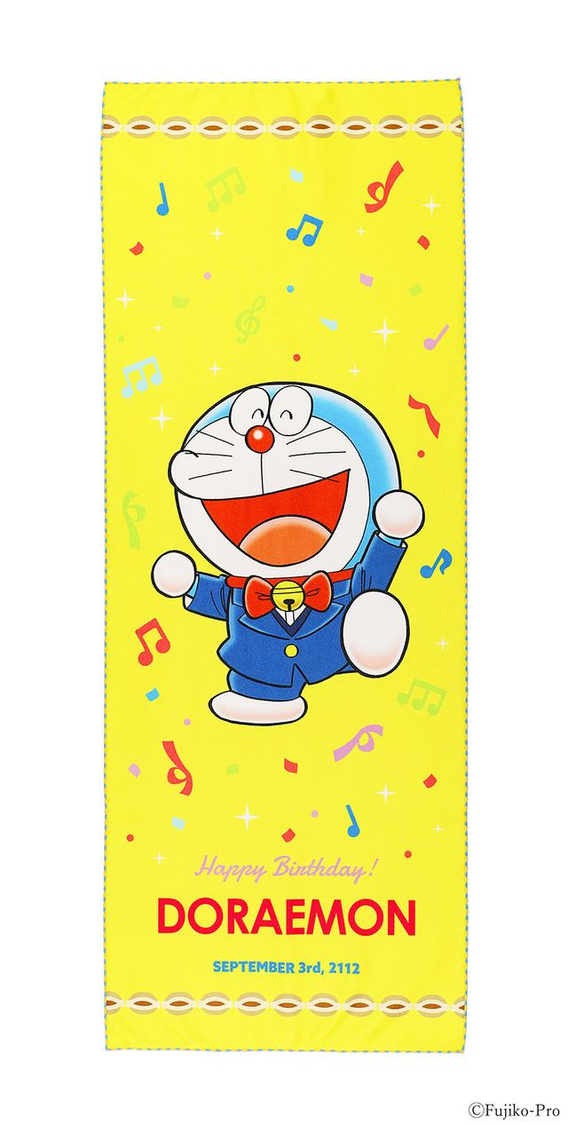 「ドラえもん未来デパート IN あべのハルカス近鉄本店 2021」ドラえもん バースデイ タオル（C）Fujiko-Pro