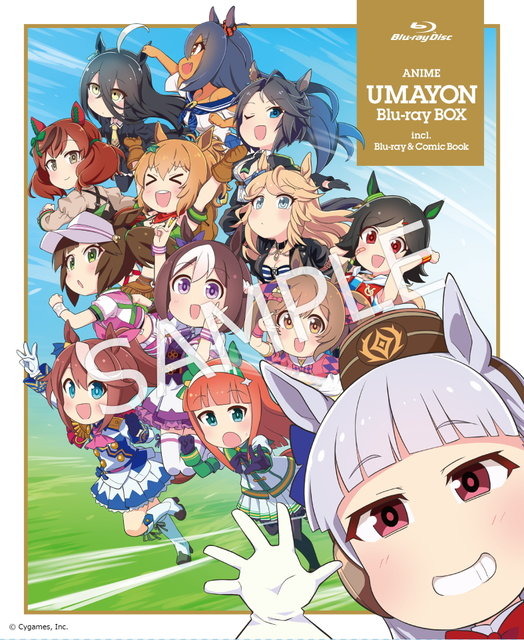 『ウマ娘』マックイーン、ライスのフィギュア追加発表！次回大型イベント「4th EVENT」も開催決定