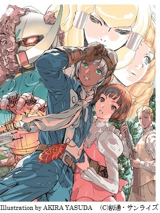 安田朗氏インタビュー後編 『∀ガンダム』で富野由悠季監督の神の御業を見た