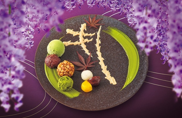 「鬼滅の刃」コラボレストラン(C) 吾峠呼世晴／集英社・アニプレックス・ufotable TM & (C) Universal Studios. All rights reserved.(C) 2021 Universal Studios. All Rights Reserved.画像提供：ユニバーサル・スタジオ・ジャパン