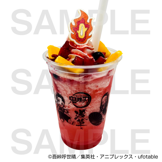 「『鬼滅の刃』×浅草 コラボイベント」煉獄杏寿郎のストロベリーヨーグルトスムージー（C）吾峠呼世晴／集英社・アニプレックス・ufotable