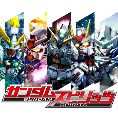 （C) 創通・サンライズ