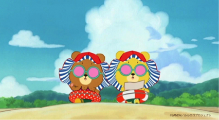 「がんばれ！ルルロロ」