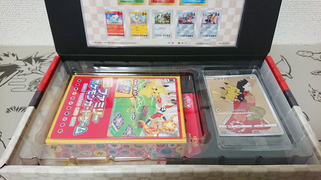 【抽選販売】『ポケカ』郵便局コラボ「ポケモン切手BOX」Web申込開始ーまだ間に合う！貴重な実物開封レポもお届け