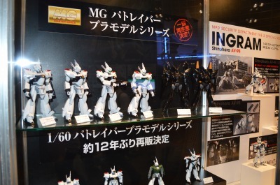 「キャラホビ2014」バンダイブースに巨大食玩ネオ・ジオングが登場