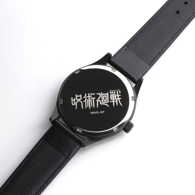 「呪術廻戦　腕時計コレクション‐伏黒恵ver.‐」（C）芥見下々／集英社・呪術廻戦製作委員会
