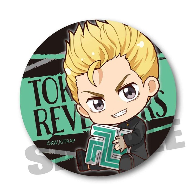 トレーディング缶バッジ 東京リベンジャーズ/ぎゅぎゅっと 1BOX(C)和久井健・講談社／アニメ「東京リベンジャーズ」製作委員会　(R)講談社