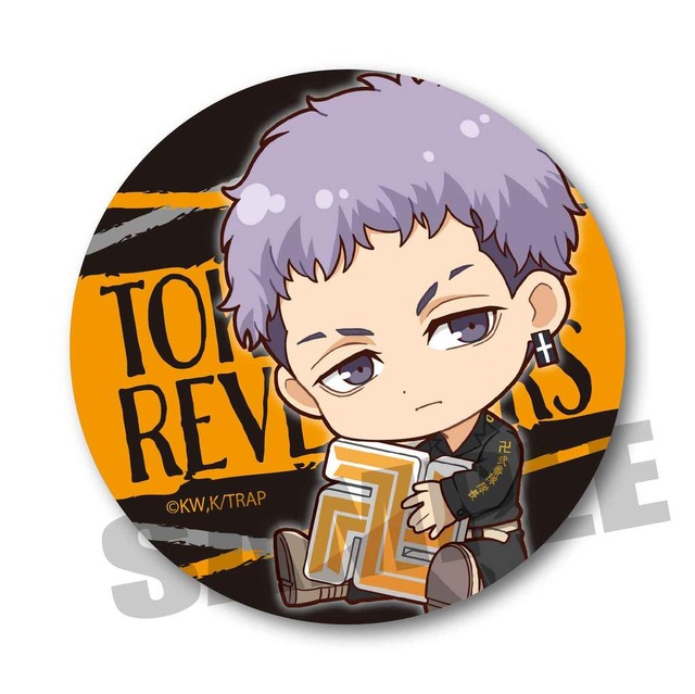 トレーディング缶バッジ 東京リベンジャーズ/ぎゅぎゅっと 1BOX(C)和久井健・講談社／アニメ「東京リベンジャーズ」製作委員会　(R)講談社