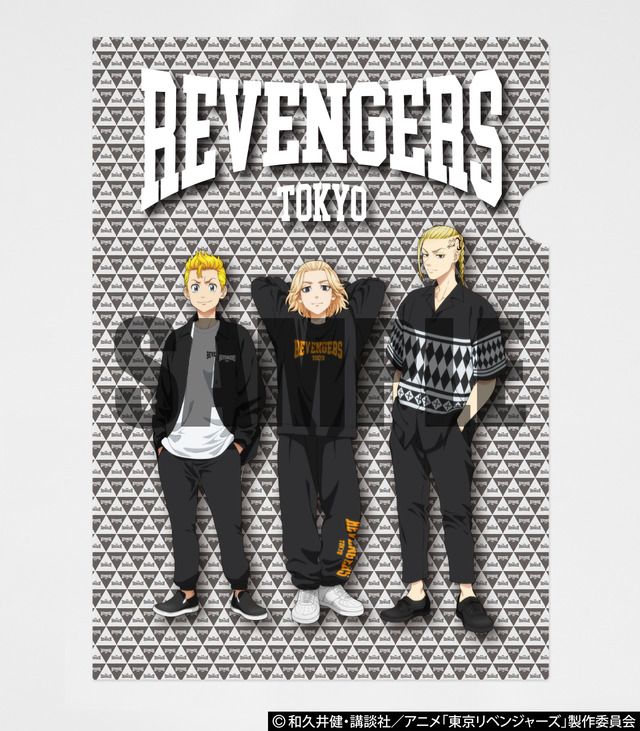TVアニメ『東京リベンジャーズ』REVENGERS CLEARFILE/3shot（C）和久井健・講談社／アニメ「東京リベンジャーズ」製作委員会
