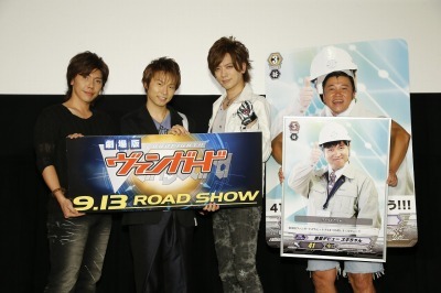 (C)劇場版ヴァンガード製作委員会