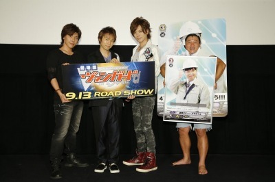 (C)劇場版ヴァンガード製作委員会