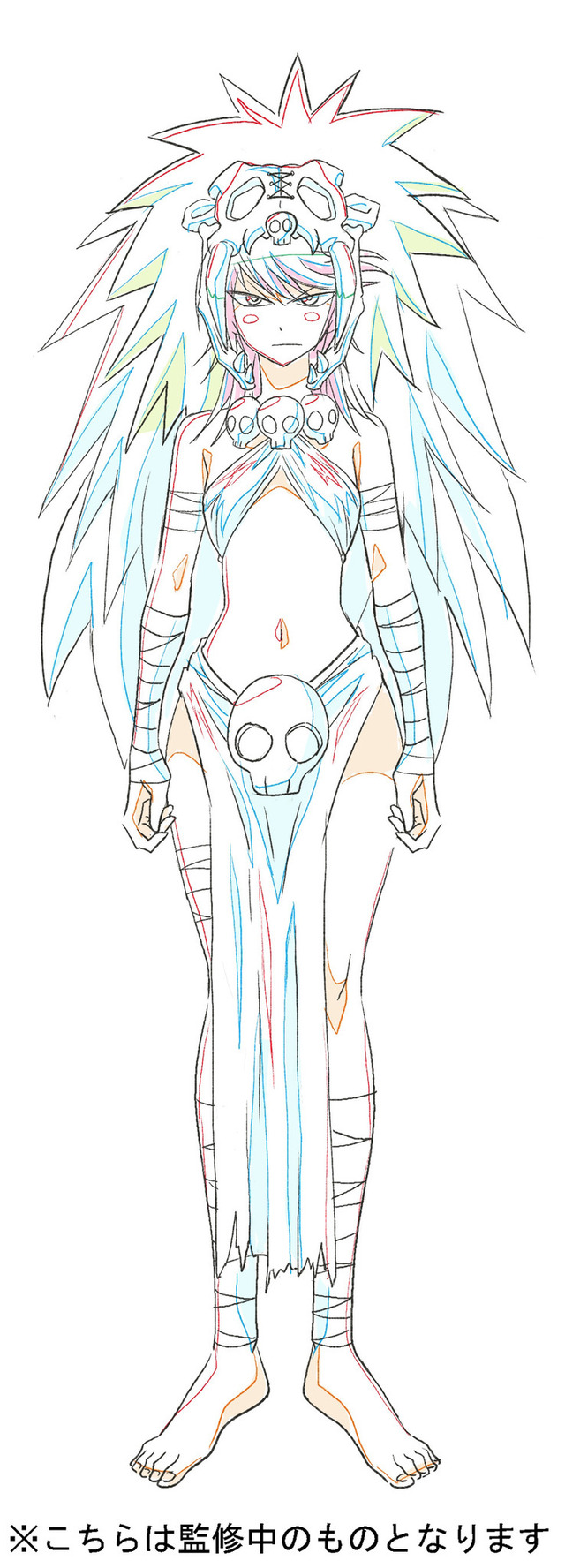 『恋は世界征服のあとで』魔島忌々（魔獣王女）（C）野田宏・若松卓宏・講談社／恋せか製作委員会