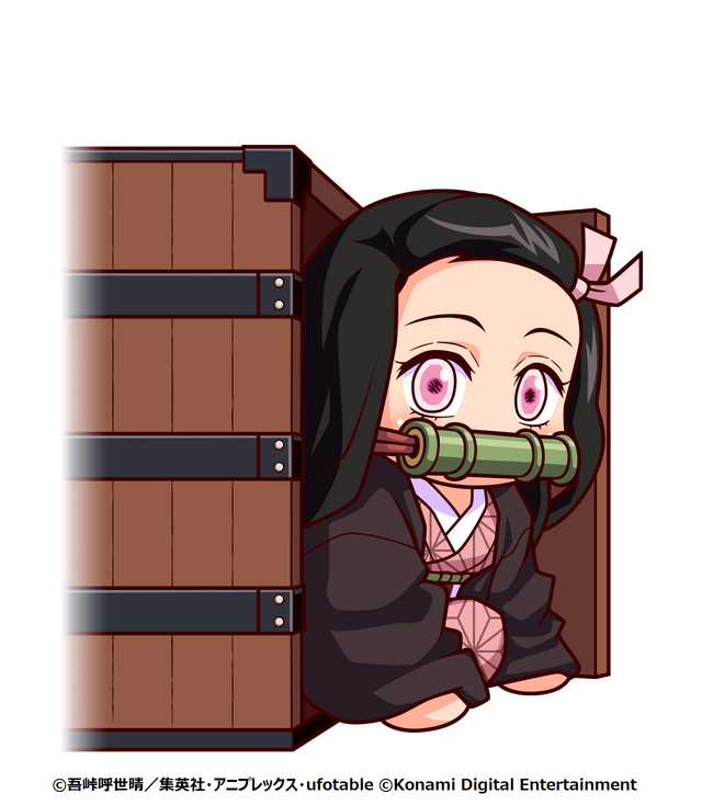 「実況パワフルプロ野球×鬼滅の刃」竈門禰豆子（C）吾峠呼世晴／集英社・アニプレックス・ufotable（C）Konami Digital Entertainment