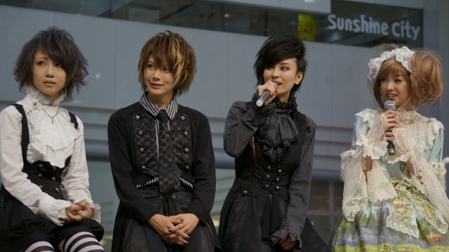 AKIRA メジャーデビューイベント