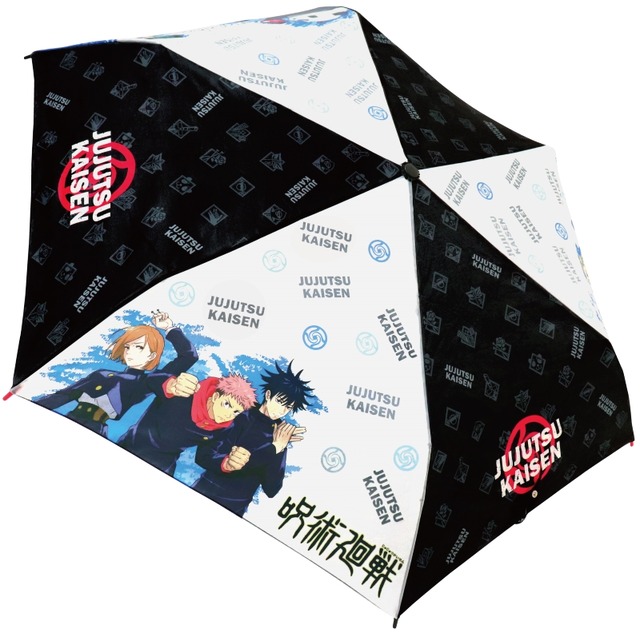呪術廻戦 虎杖 五条たちと雨の日も一緒 ビニール傘 折りたたみ傘が発売 アニメ アニメ