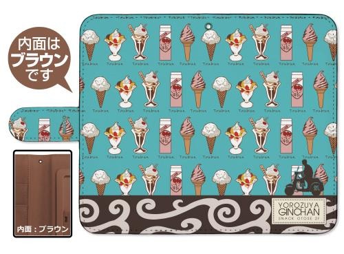 「銀魂 銀さんと糖分 手帳型スマホケース 148/158」（C）空知英秋／集英社・テレビ東京・電通・BNP・アニプレックス